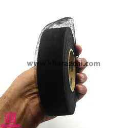 لایه زانفیکس معمولی بزرگ 1.8 سانت مشکی