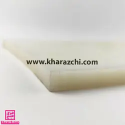 تخته صفحه کار پلاستیکی 20*20