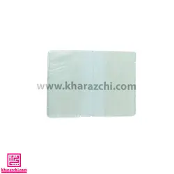 جاکارتی کوچک