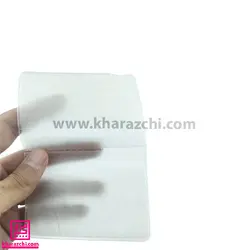 جاکارتی کوچک