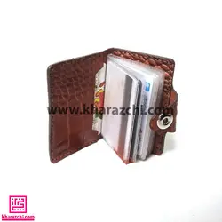 جاکارتی کوچک