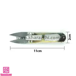 قیچی سر نخ زن فلزی کوچک ساده