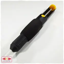 قلع کش رولنس ROLANS