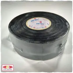 نوار آپارات پهن سون