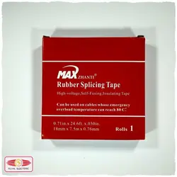 نوار آپارات کوچک مکس