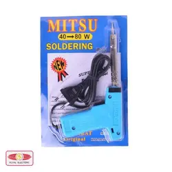 هویه 2 حالته 40 - 80 وات میتسو