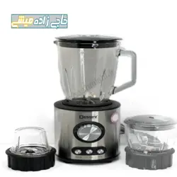 مخلوط كن دسينی مدل kd8282 - فروشگاه حاجی زاده میشی