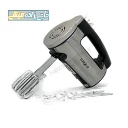 همزن يورولوكس مدل EU-HM3833DSB - فروشگاه حاجی زاده میشی