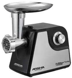 چرخ گوشت عرشیا مدل MG151 - 2570 | فروشگاه لوازم خانگی حاجی زاده میشی