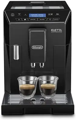 خرید قهوه ساز مدل Delonghi ECAM 44.660 | حاجی زاده میشی