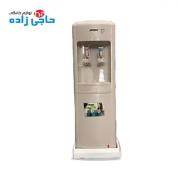 آبسردکن افترون - فروشگاه لوازم خانگی حاجی زاده میشی