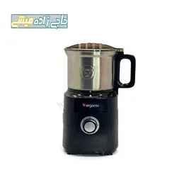 آسياب برگامو مدل BG-CG3348 - فروشگاه حاجی زاده میشی