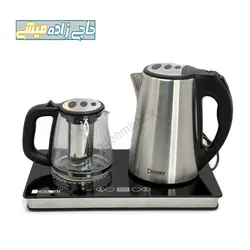 چای ساز دسينی مدل 9009 - فروشگاه لوازم خانگی حاجی زاده میشی
