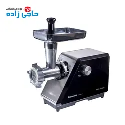 چرخ‌گوشت پاناسونیک مدل MK-ZJ2700 - فروشگاه لوازم خانگی حاجی زاده میشی