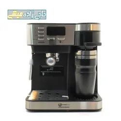 قهوه ساز و اسپرسو ساز فوما مدل FU1799 - حاجی زاده میشی