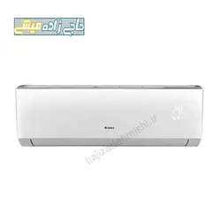 کولر اسپیلت گری ظرفیت 12000BTU - فروشگاه حاجی زاده میشی