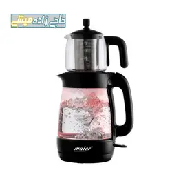 چای ساز رو همی مایر مدل MR-8586 - فروشگاه حاجی زاده میشی