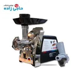چرخ گوشت بوش BOSCH مدل MFW67450 - فروشگاه لوازم خانگی حاجی زاده میشی