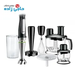 گوشت کوب برقی براون مدل MQ7087 - فروشگاه لوازم خانگی حاجی زاده میشی