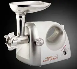 چرخ گوشت MK-G77