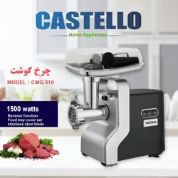چرخ گوشت مشکی کاستلو CMG510