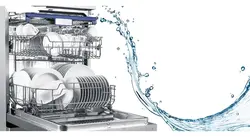 ماشین ظرفشویی مایدیا مدل WQP12-7617K