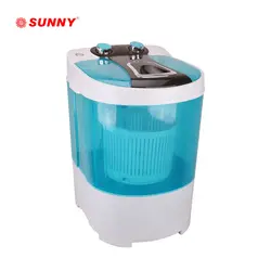 مینی واش سانی مدل Elegance-3800