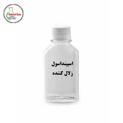 زلال کننده (اسپینداسول)