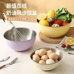 کاسه استیل رنگی آشپزی