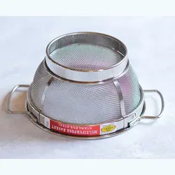 آبکش پایه دار توری استیل