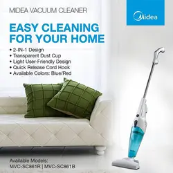 جارو برقی مدیا 861