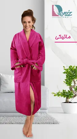 حوله تن پوش با طرح ساده رنگ ماتیکی - deniztowel