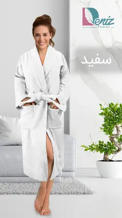 حوله تن پوش با طرح ساده - deniztowel