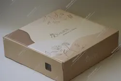 حوله ست تک نفره طرح زبرا برند کرالیچ - deniztowel