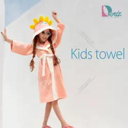 حوله کودک - deniztowel