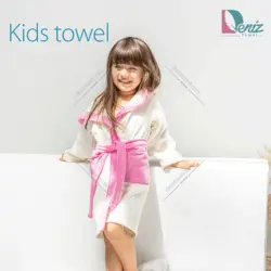 حوله کودک طرح جغد - deniztowel