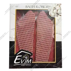 حوله تن پوش طرح یاس رنگ آجری - deniztowel