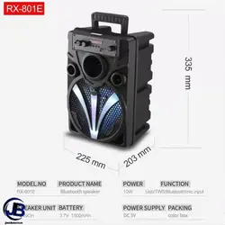 اسپیکر بلوتوثی و قابل حمل مدل RX-801E