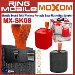 اسپیکر بلوتوثی مدل Moxom MX-SK08