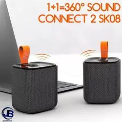 اسپیکر بلوتوثی مدل Moxom MX-SK08