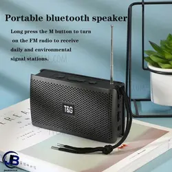 اسپیکر بلوتوثی مدل تی اند جی TG-282
