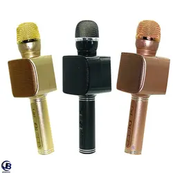 میکروفون و اسپیکر مدل Ys-68