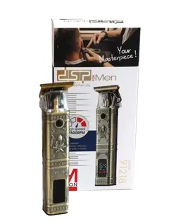 ریش تراش و خط زن دی اس پی DSP 91218