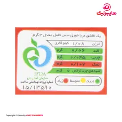 اصالت سس فلفل قرمز تند 200گرم