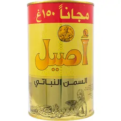 اصیل روغن جامد 1 کیلوگرم