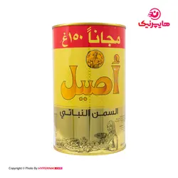 اصیل روغن جامد 1 کیلوگرم