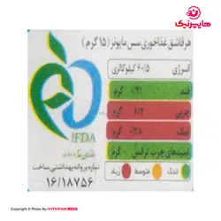 بیژن سس مایونز پرچرب دبه ای 1/8کیلوگرم