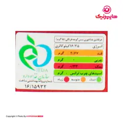 بیژن سس کچاپ 400 گرم