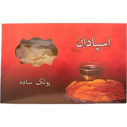 اسپادان پولکی ساده 700 گرم