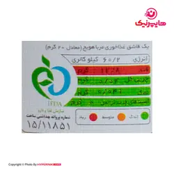 اصالت مربا هویج بزرگ 820گرم